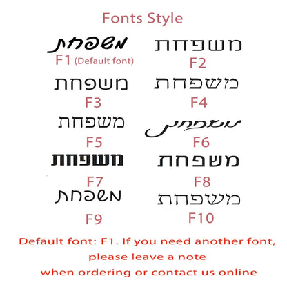 שלט כניסה מעיין – דגם מותאם אישית