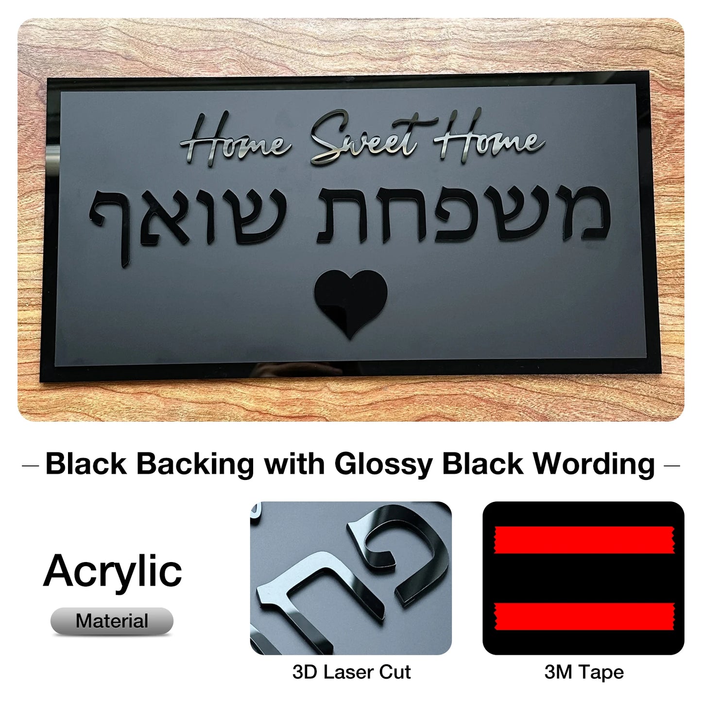 שלט לדלת דגם לילך יוקרתי בהתאמה אישית