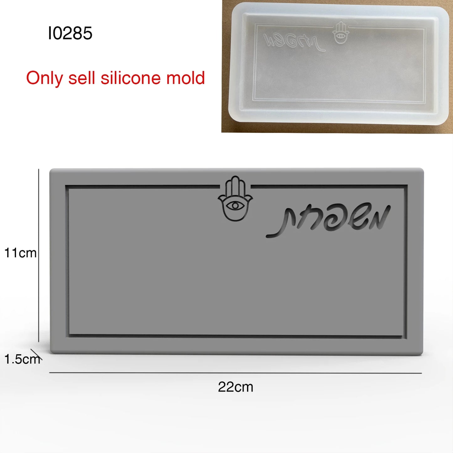 שלט אפור בהתאמה אישית בדוגמאות יחודיות