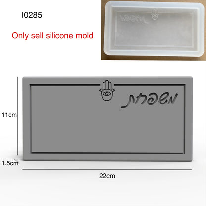 שלט אפור בהתאמה אישית בדוגמאות יחודיות