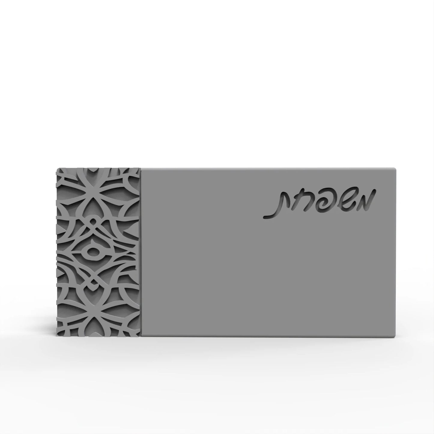 שלט אפור בהתאמה אישית בדוגמאות יחודיות