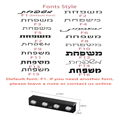 שלט מספר בית סולארי אקריל מואר – עיצוב בהתאמה אישית