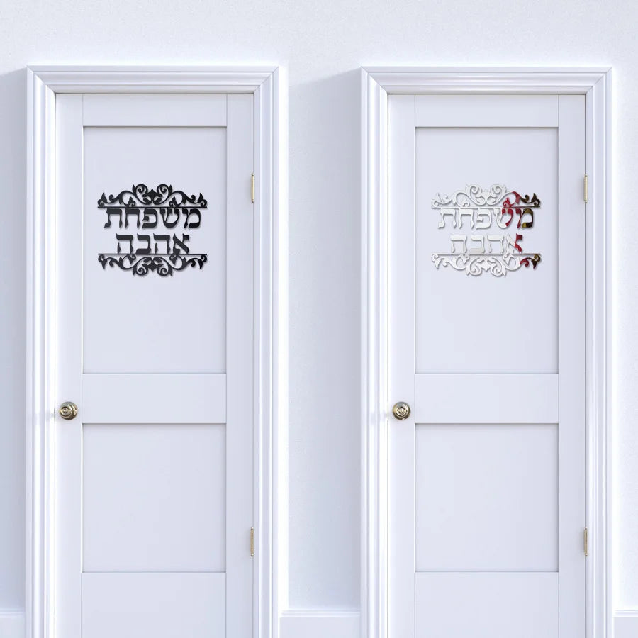 מדבקת כניסה אקריל בהתאמה אישית במראה מבריק