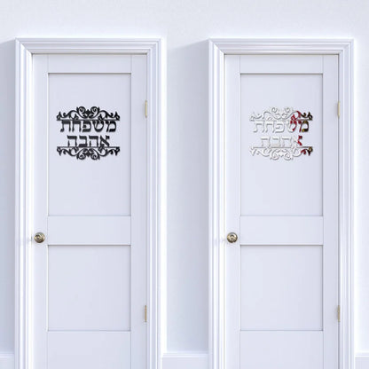מדבקת כניסה אקריל בהתאמה אישית במראה מבריק