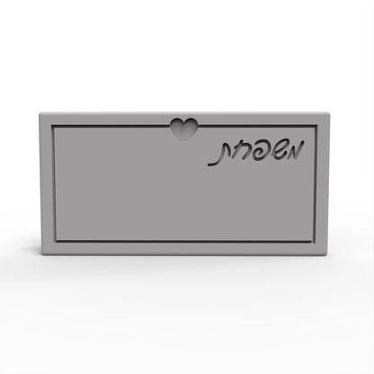 שלט אפור בהתאמה אישית בדוגמאות יחודיות