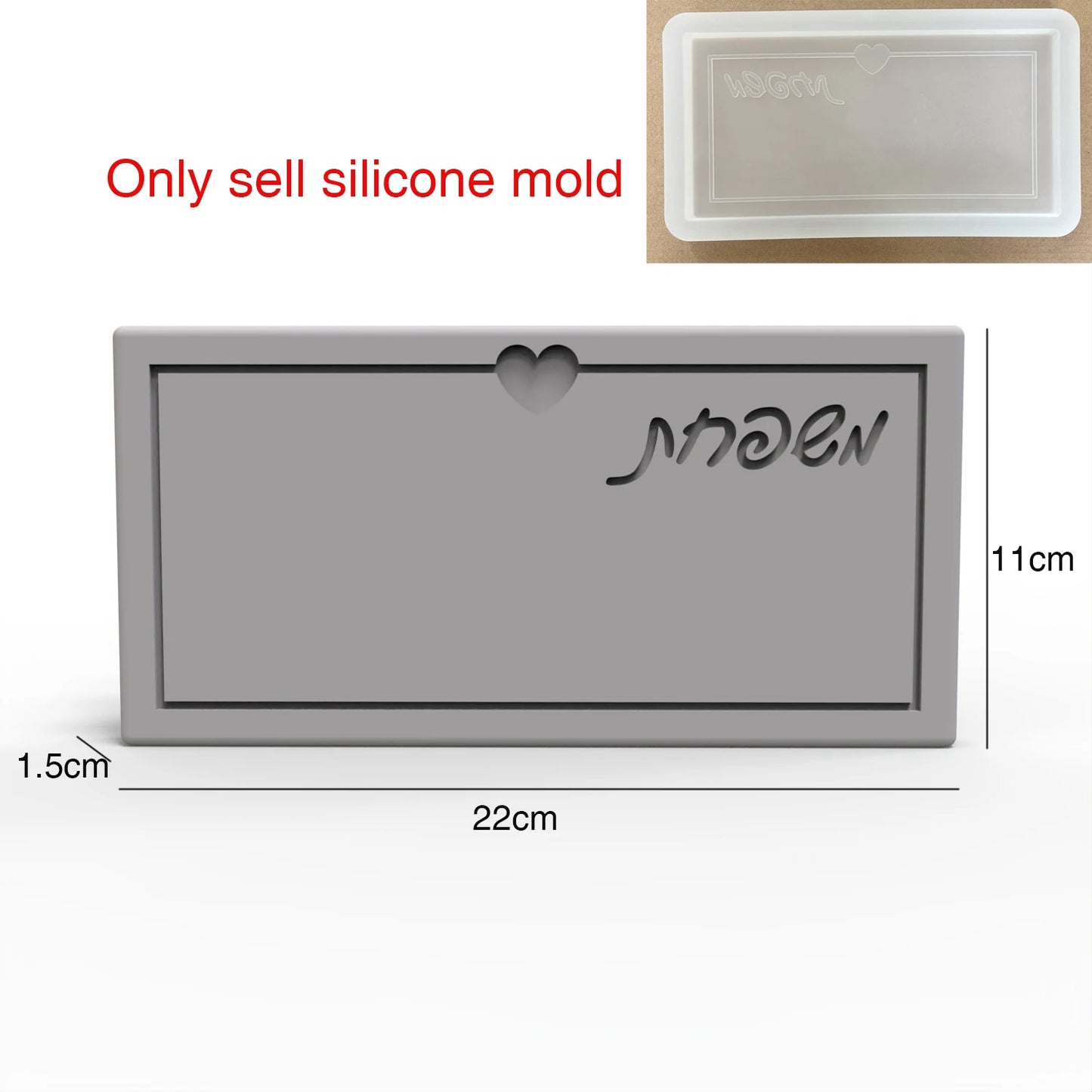 שלט אפור בהתאמה אישית בדוגמאות יחודיות