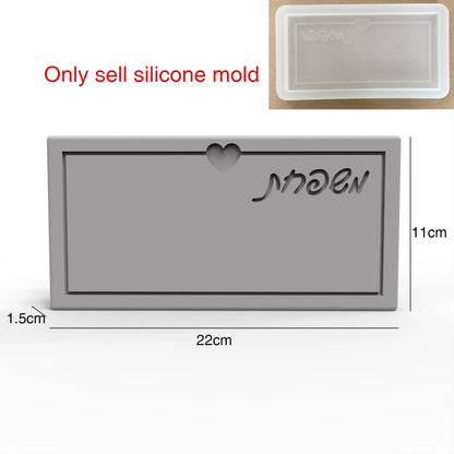 שלט אפור בהתאמה אישית בדוגמאות יחודיות