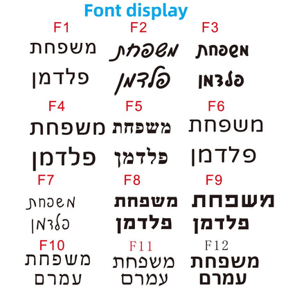שלט כניסה מואר בתלת־ממד יוקרתי ובהתאמה אישית