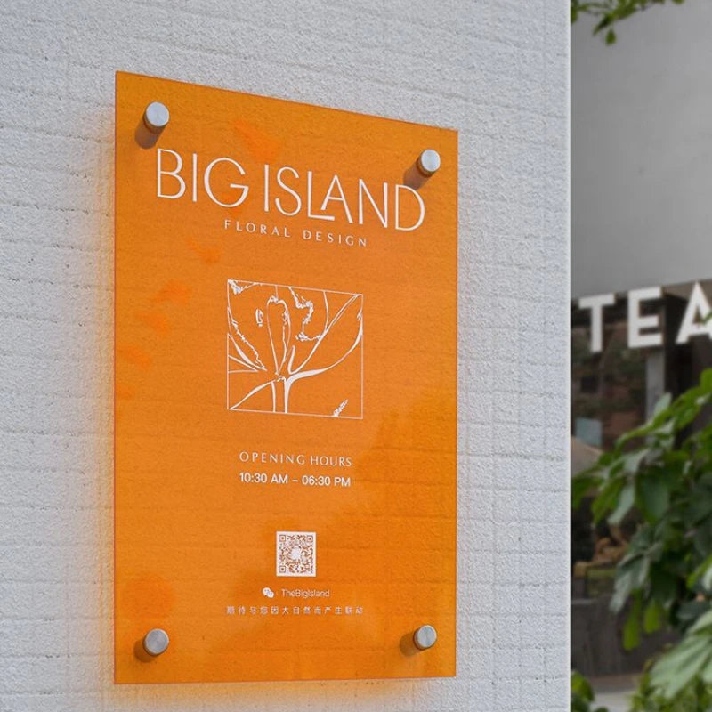 שלט אקרילי פרימיום בעובי 5 מ"מ – התאמה אישית מלאה (לוגו, עברית וכל עיצוב שתרצו).